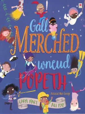 cover image of Gall Merched Wneud Popeth!